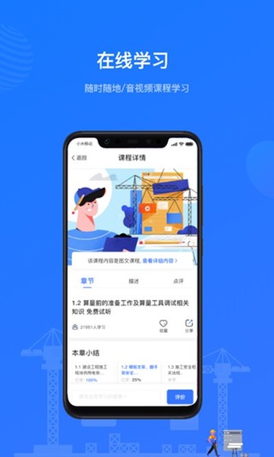 ���콨�̰�ٷ���v3.17.00