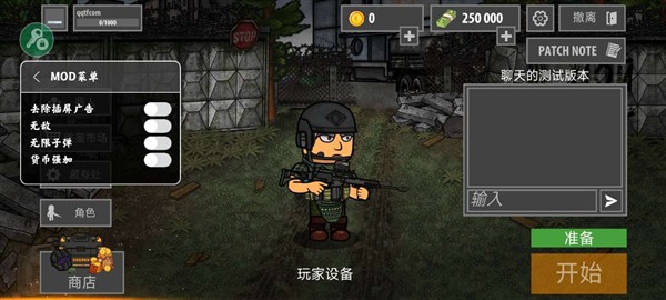 ���밵Ӱ�����ӵ���v1.304