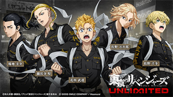 ����������UNLIMITED��������v1.0.6 ��׿��