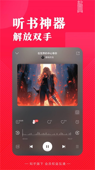 ���Թ�����������v2.7.0 ��׿��