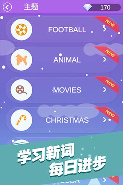 ȫ�������������v1.1.10