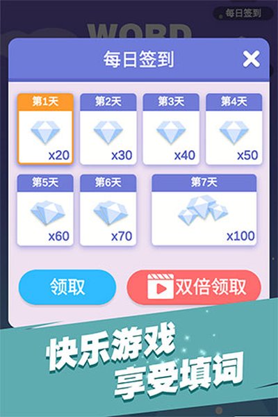 ȫ�������������v1.1.10