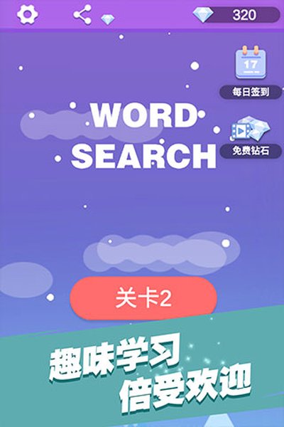 ȫ�������������v1.1.10