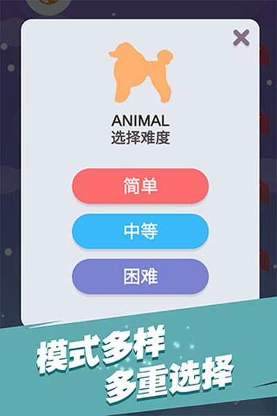 ȫ�������������v1.1.10
