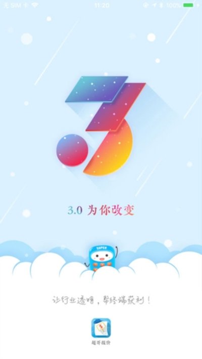 ���籨�۰�׿���°�v3.27.6.2107211453