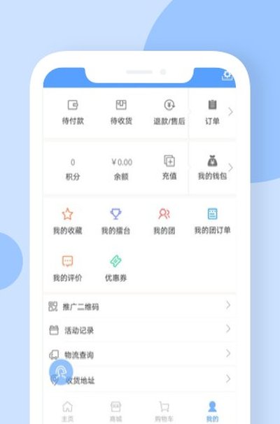 ���籨�۰�׿���°�v3.27.6.2107211453