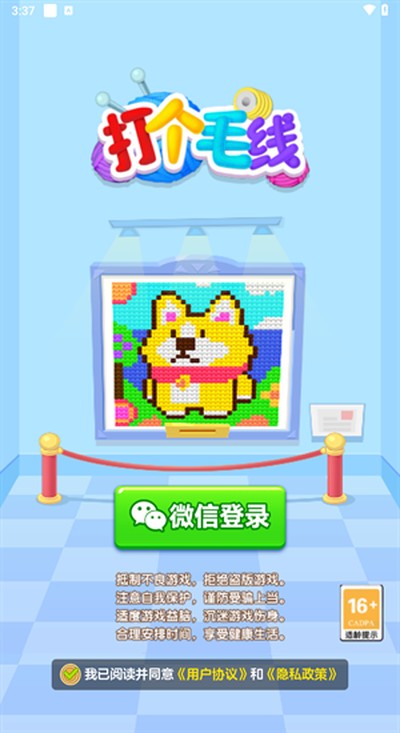 ���ë��׬Ǯ�ٷ�������v1.1.1
