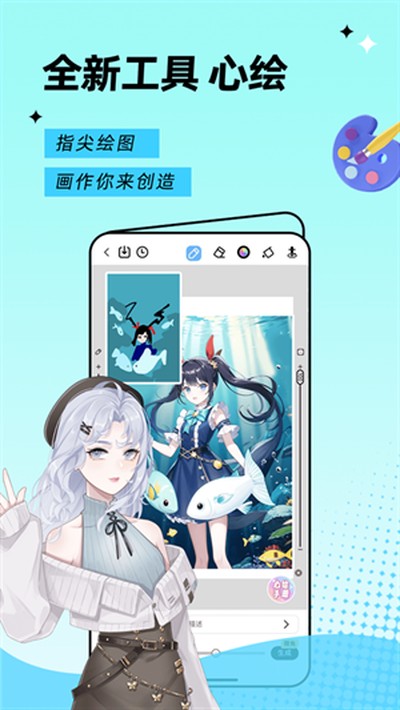 �������°����ذ�װv1.4