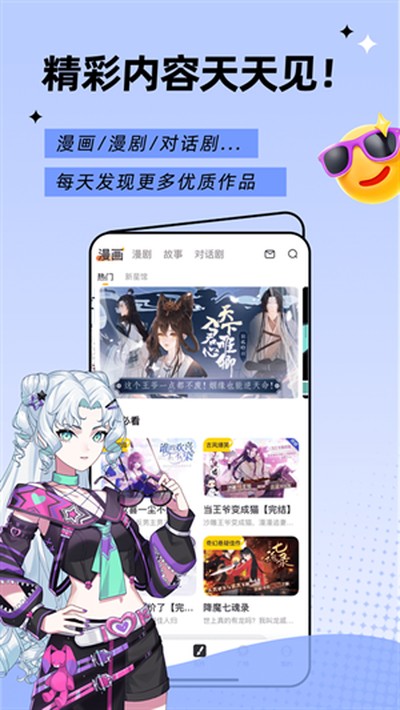 �������°����ذ�װv1.4