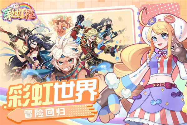 �ʺ�ȹٷ���v1.19