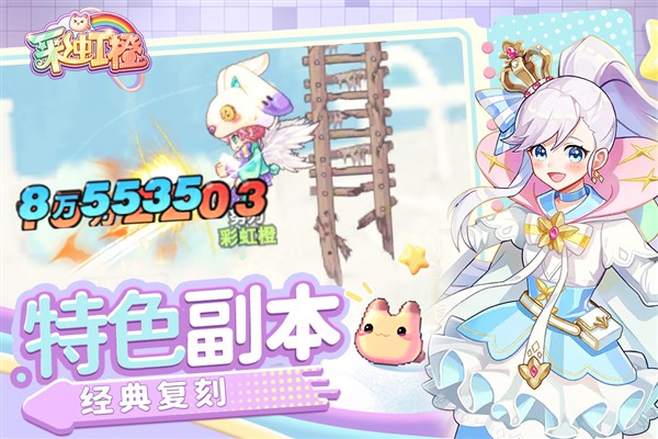 �ʺ�ȹٷ���v1.19