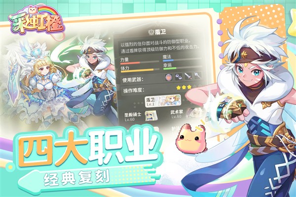 �ʺ�ȹٷ���v1.19