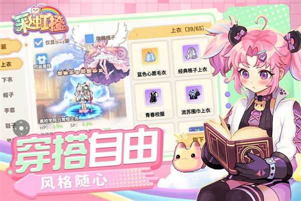 �ʺ�ȹٷ���v1.19