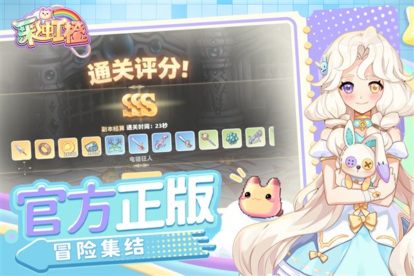 �ʺ�ȹٷ���v1.19