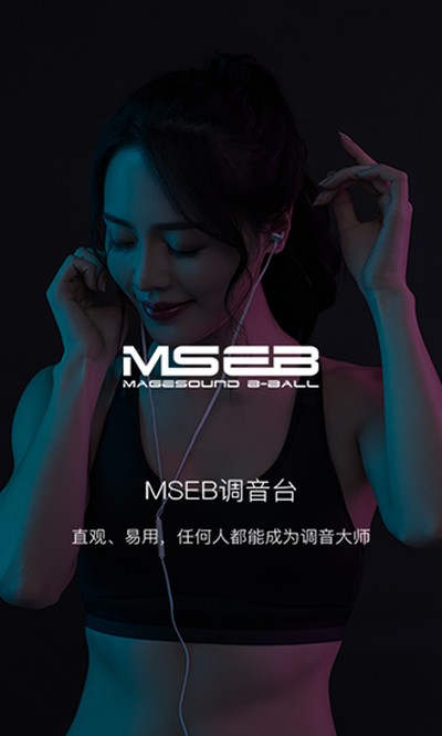 �������ֹȸ�氲׿��v4.3.1 build 5755