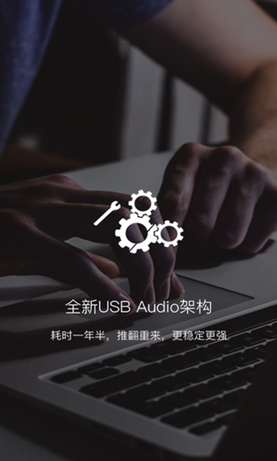 �������ֹȸ�氲׿��v4.3.1 build 5755