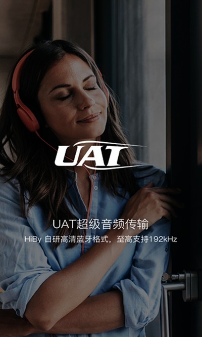 �������ֹȸ�氲׿��v4.3.1 build 5755