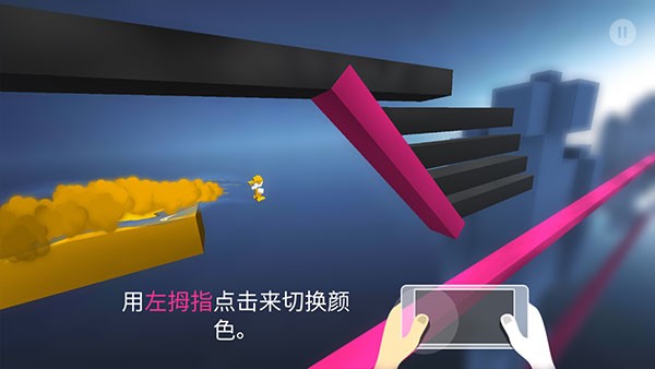 ���ٱ�ɫ����׿������v2.1.2