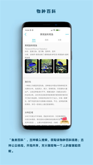 �����ֻ�������v2.9.0 ��׿��