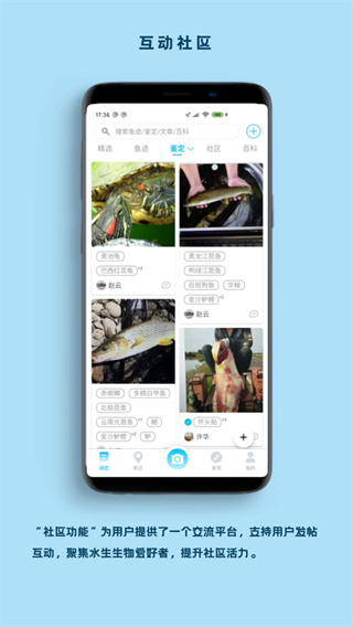 �����ֻ�������v2.9.0 ��׿��