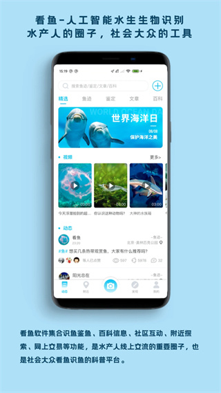�����ֻ�������v2.9.0 ��׿��