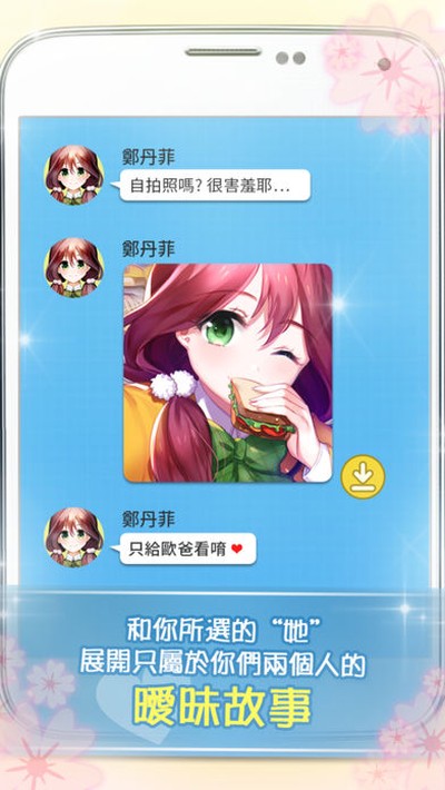 תѧ���������ռ����İ�v1.0.2