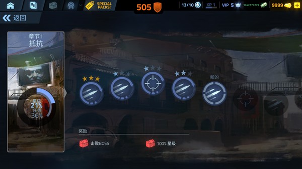 �����ڻ�����v1.32.10