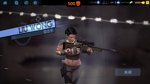 �����ڻ�����v1.32.10