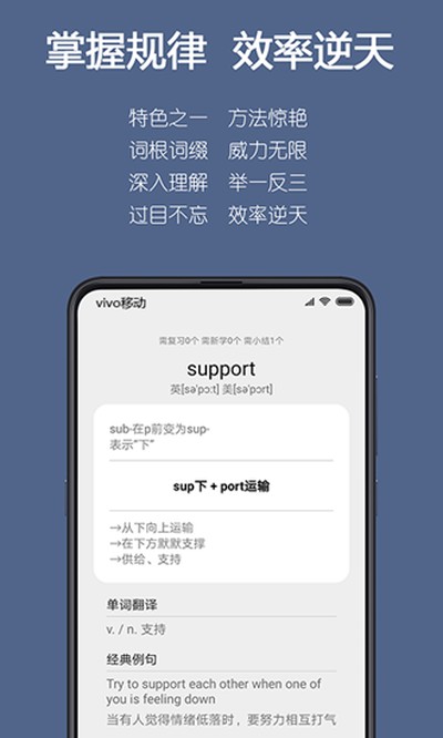 �ʸ����ʰ�׿��v2.2.12