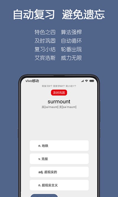 �ʸ����ʰ�׿��v2.2.12