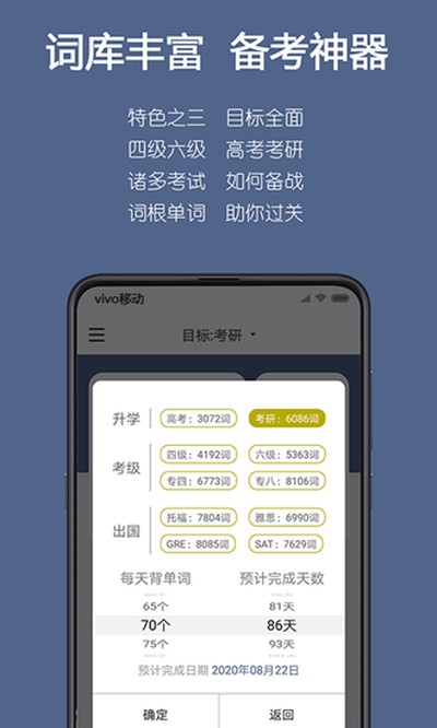 �ʸ����ʰ�׿��v2.2.12