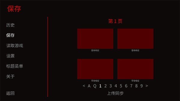 ��̥��Ϸ�����麺��������vrelease-0.3