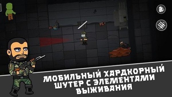�������˷�2D�������޸����氲׿��v1.304