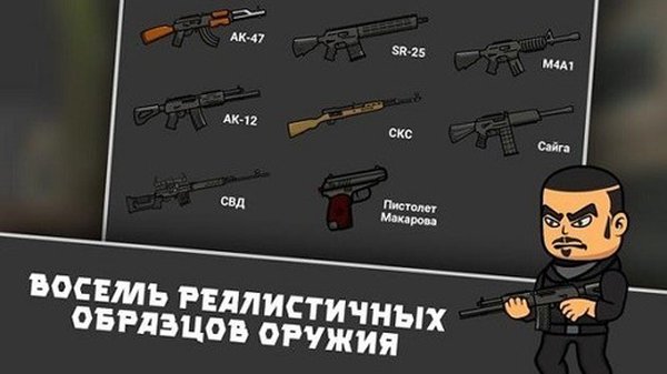 �������˷�2D�������޸����氲׿��v1.304