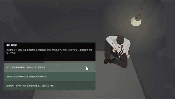 ���Ǿ���2���ò˵���v1.0.23