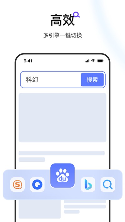 Ѹ�������appv2.13.0.9938