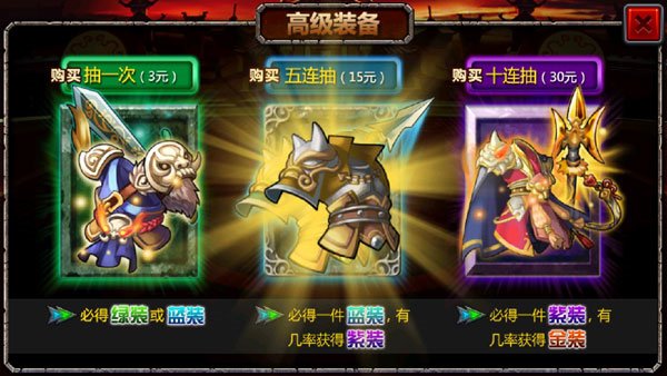 ������ʱ��4������־���޽����ʯ�氲׿��v2.5