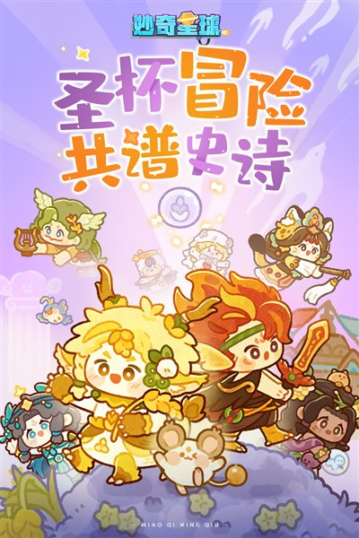 ��������ٷ���׿��v1.6.1
