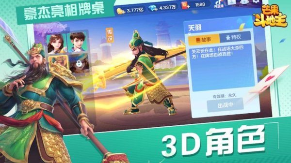 ٪�޼;����ֻ��氲׿��v4.1.27