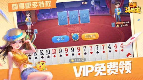 ٪�޼;����ֻ��氲׿��v4.1.27