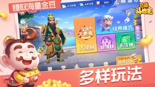 ٪�޼;����ֻ��氲׿��v4.1.27