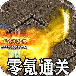 ��Ѫǧ��ն���������ֻ���v1.0.0
