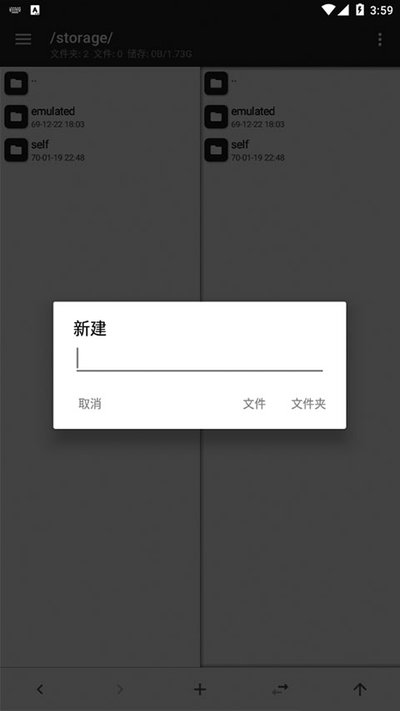 mt������apk��ʽ�ֻ����°��������vrelease-0.3