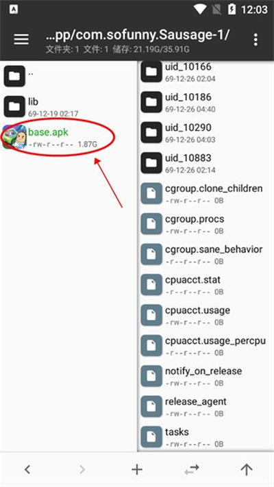 mt������apk��ʽ�ֻ����°��������vrelease-0.3