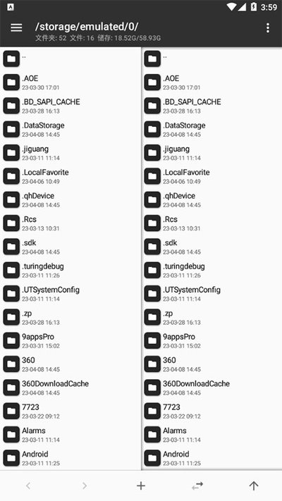 mt������apk��ʽ�ֻ����°��������vrelease-0.3