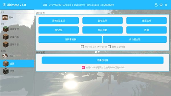 �ҵ������pro���°����ϰ�����v1.0