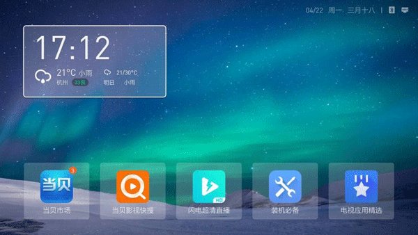 ����������Ӱ氲װ������v4.1.7