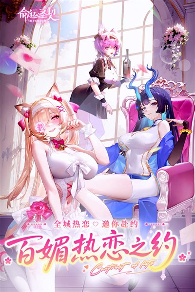 ����ʥ��Ϭ�ΰ汾��׿��v1.21.042657