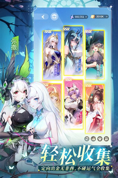 ����ʥ��Ϭ�ΰ汾��׿��v1.21.042657