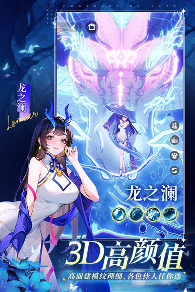 ����ʥ��Ϭ�ΰ汾��׿��v1.21.042657